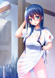 Rule 34 | 1girl, aoshima kanae, arm behind head, arm up, blue eyes, blue hair, breasts, bus stop, bus stop sign, collared dress, dress, hair between eyes, highres, large breasts, long hair, multicolored hair, onee-chan wa koi youkai, open mouth, original, puffy short sleeves, puffy sleeves, rain, red hair, see-through, short sleeves, skirt hold, solo, streaked hair, tamazusa (onee-chan wa kou youkai), traditional youkai, very long hair, wet, wet clothes, wet dress, white dress