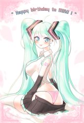 Rule 34 | 1girl, ahoge, artist name, ass, bad id, bad pixiv id, blue eyes, blush, breasts, detached sleeves, earrings, green hair, happy birthday, hatsune miku, highres, jewelry, large breasts, long hair, looking back, necktie, panties, pantyshot, seo, sitting, skirt, solo, thighhighs, tongue, twintails, underwear, upskirt, very long hair, vocaloid