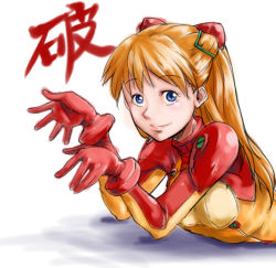 Rule 34 | 00s, 1girl, bodysuit, cleavage, female focus, long hair, multicolored clothes, neon genesis evangelion, plugsuit, rebuild of evangelion, see-through, see-through cleavage, solo, souryuu asuka langley, test plugsuit, white background