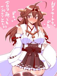 Rule 34 | 10s, 1girl, ahoge, bare shoulders, black skirt, black thighhighs, blush, breasts, brown hair, detached sleeves, double bun, hair bun, hairband, headgear, japanese clothes, kantai collection, kongou (kancolle), large breasts, long hair, nontraditional miko, pink background, pleated skirt, purple eyes, ribbon-trimmed sleeves, ribbon trim, sako (bosscoffee), skirt, solo, sweat, thighhighs, translation request, wide sleeves