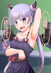 Rule 34 | 1girl, :d, arm behind head, armpits, blue dress, blunt bangs, blush, breast hold, breasts, can (canzume), covered erect nipples, demon horns, demon wings, dress, fang, highres, horns, long hair, looking at viewer, new game!, open mouth, purple eyes, purple hair, small breasts, smile, solo, strap slip, suzukaze aoba, translation request, twintails, very long hair, wings