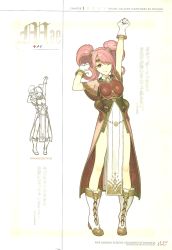 Rule 34 | 1girl, armor, breastplate, cape, character name, circlet, dress, fire emblem, fire emblem echoes: shadows of valentia, full body, gloves, hidari (left side), highres, long hair, looking at viewer, mae (fire emblem), nintendo, non-web source, official art, one eye closed, pink hair, red eyes, scan, sketch, smile, solo, tabard, twintails