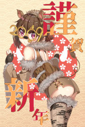 Rule 34 | 1girl, 2019, animal ears, ass, ayataka, back cutout, bare shoulders, blush, boar ears, brown hair, brown hairband, brown kimono, closed mouth, clothing cutout, detached sleeves, egasumi, fang, fang out, floral background, from side, fur-trimmed legwear, fur-trimmed sleeves, fur collar, fur trim, hairband, highres, japanese clothes, kimono, leaning, long sleeves, looking at viewer, looking to the side, motion lines, obi, original, print thighhighs, purple eyes, round eyewear, sash, short hair, short kimono, smile, solo, tail, thighhighs, wide sleeves