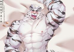 Rule 34 | 1boy, abs, ahegao, alvedo vhiich, animal ears, arknights, armpits, bara, biceps, blush, completely nude, dakimakura (medium), furry, furry male, highres, large pectorals, looking at viewer, lying, male focus, mountain (arknights), muscular, muscular male, naughty face, navel, nipples, nude, on back, on bed, open mouth, pectorals, saliva, scar, scar across eye, scar on arm, scar on chest, scar on face, short hair, solo, stomach, tail, thighs, tiger boy, tiger ears, tiger tail, tongue, tongue out, upper body, white fur, white hair