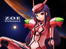 Rule 34 | 00s, 1girl, breasts, dolores, dolores (zone of the enders), female focus, janome gochou, mecha musume, personification, planet, purple hair, red eyes, solo, space, zone of the enders, zone of the enders: dolores i