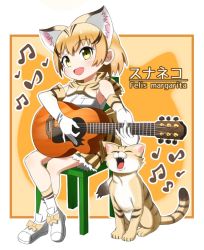 Rule 34 | 1girl, :d, animal, animal ear fluff, animal ears, bare shoulders, blonde hair, bow, bowtie, cat, cat ears, chair, commentary request, crossed legs, elbow gloves, extra ears, fang, footwear bow, full body, gloves, guitar, instrument, kemono friends, music, musical note, open mouth, outline, playing instrument, print bow, print bowtie, print gloves, print neckwear, print skirt, print socks, sand cat, sand cat (kemono friends), sand cat print, scientific name, shirt, shoes, short hair, sitting, skirt, sleeveless, sleeveless shirt, smile, socks, solo, sumiiisu2324, white footwear, white outline, white shirt, yellow eyes