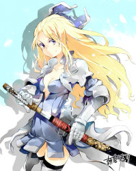 Rule 34 | 1girl, armor, armored dress, asakura ryousuke, black thighhighs, blonde hair, blue bow, blue dress, bow, bravely default (series), bravely second: end layer, breasts, cleavage, closed mouth, dress, edea lee, gauntlets, hair bow, katana, medium breasts, purple eyes, sheath, short dress, silhouette, smile, solo, sword, thighhighs, thighs, unsheathing, weapon
