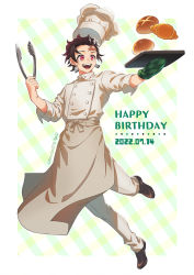 Rule 34 | 1boy, :d, apron, brown footwear, brown hair, burn scar, croissant, food, highres, holding, holding plate, kamado tanjirou, kimetsu no yaiba, long sleeves, male focus, mittens, open mouth, pants, plate, red eyes, remsor076, scar, scar on face, scar on forehead, shirt, short hair, smile, solo, waist apron, white apron, white pants, white shirt