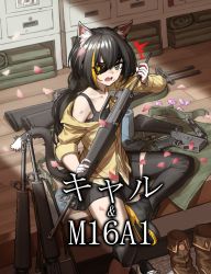 Rule 34 | 1girl, animal ear fluff, animal ears, assault rifle, bare shoulders, black hair, black thighhighs, cat ears, cat girl, cat tail, cheogtanbyeong, cleaning, cleaning weapon, commentary request, cosplay, eyepatch, falling petals, fang, girls&#039; frontline, gloves, green eyes, gun, hair between eyes, highres, holding, holding gun, holding weapon, indoors, karyl (princess connect!), long hair, looking at viewer, m16, m16a1, m16a1 (girls&#039; frontline), multicolored hair, off shoulder, open mouth, petals, princess connect!, rifle, shorts, sitting, solo, streaked hair, submachine gun, sweatdrop, tail, thighhighs, translation request, very long hair, weapon, weapon name, white hair