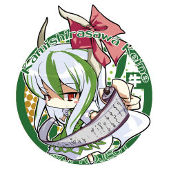 Rule 34 | 1girl, bad id, bad pixiv id, chibi, ex-keine, expressionless, female focus, horns, kamishirasawa keine, looking at viewer, red eyes, scroll, shaded face, simple background, solo, text focus, touhou, upper body, white background, yui (niikyouzou)