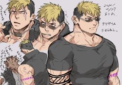 Rule 34 | 2boys, arm tattoo, bara, black shirt, collage, collarbone, expressions, face grab, highres, large pectorals, male focus, protagonist 1 (housamo), multicolored hair, multiple boys, multiple views, muscular, muscular male, pectorals, red eyes, scar, scar across eye, scar on chest, scar on face, sequential, shirt, short hair, size difference, sunglasses, tattoo, onogami tetsuya, tokyo houkago summoners, translation request, two-tone hair, undercut, upper body, zabaniyan