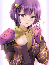 Rule 34 | 1girl, armor, bernadetta von varley, black eyes, black ribbon, blush, box, closed mouth, commentary request, fire emblem, fire emblem: three houses, gloves, hair ribbon, heart, heart-shaped box, kirishima riona, lips, long sleeves, looking at viewer, mixed-language commentary, nintendo, pauldrons, purple gloves, purple hair, ribbon, short hair, shoulder armor, simple background, smile, solo, two-tone gloves, white background, yellow gloves