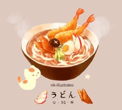 Rule 34 | animated, animated gif, artist name, bowl, cat, egg, food, food focus, grey background, nadia kim, no humans, noodles, original, shrimp, shrimp tempura, steam, tempura, udon