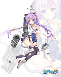 Rule 34 | 1girl, ahoge, anchor symbol, animal ears, black thighhighs, blue eyes, blue skirt, blush, braid, breasts, broken, buttons, cannon, cleavage, collarbone, converse (warship girls r), copyright name, corset, cropped vest, damaged, eyebrows, full body, hair ornament, hairclip, hasu (velicia), highres, long hair, looking at viewer, machinery, mechanical ears, miniskirt, no bra, official art, panties, parted lips, pleated skirt, purple hair, ribbon, rudder footwear, sailor collar, shoes, side-tie panties, single shoe, skirt, smoke, solo, tail, thighhighs, torn clothes, torpedo, turret, twin braids, underboob, underwear, vest, warship girls r, white footwear, white panties, white vest, worried, yellow ribbon, zoom layer