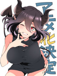 Rule 34 | 1girl, bare shoulders, bent over, black hair, black horns, black sweater, breasts, demon girl, demon horns, demon tail, dress, fingers to cheeks, hand on own hip, horns, kinsou no vermeil, large breasts, looking at viewer, medium hair, official art, one eye closed, parted lips, pointy ears, red eyes, simple background, sleeveless, sleeveless sweater, smile, sweater, tail, turtleneck, turtleneck dress, turtleneck sweater, v, vermeil (kinsou no vermeil), white background, youko (santarose)