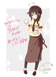 Rule 34 | 10s, 1girl, :3, ahoge, alternate costume, blue eyes, blush, braid, breasts, brown footwear, brown hair, brown ribbon, closed mouth, cup, emilion, full body, hair flaps, hair over shoulder, hair ribbon, hat, heart, highres, holding, holding cup, kantai collection, long hair, looking at viewer, medium breasts, multicolored background, neckerchief, pocket, red ribbon, ribbon, shigure (kancolle), shigure kai ni (kancolle), shoes, short sleeves, signature, single braid, smile, solo, standing, star (symbol), teapot, tress ribbon, two-tone background