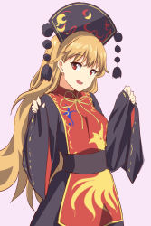 Rule 34 | 1girl, :d, absurdres, black dress, black sash, blonde hair, breasts, commentary request, cowboy shot, dress, hands up, headdress, highres, junko (touhou), leon (mikiri hassha), long hair, long sleeves, looking at viewer, medium breasts, neck ribbon, open mouth, pink background, red eyes, ribbon, sash, simple background, smile, solo, standing, tabard, tassel, touhou, very long hair, wide sleeves, yellow ribbon