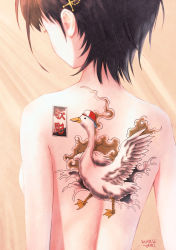 Rule 34 | 1girl, artist name, back, back focus, back tattoo, bird tattoo, black hair, breasts, commentary request, completely nude, facing away, from behind, harutari, highres, hololive, irezumi, nude, oozora subaru, orange background, short hair, sideboob, small breasts, solo, subaru duck, tattoo, upper body, virtual youtuber