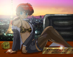 Rule 34 | 1girl, alternate future, animal print, bad end, blue eyes, bra, braid, breasts, cleavage, contemporary, desingahv, gender request, genderswap, highres, large breasts, legs, crossed legs, leopard print, lingerie, non-web source, office lady, open clothes, ranma-chan, ranma 1/2, red hair, saotome ranma, sitting, skirt, solo, thighhighs, thighs, underwear, undressing