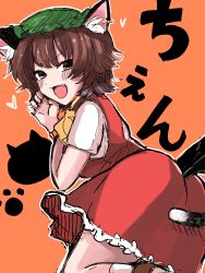 Rule 34 | 1girl, :d, absurdres, animal ears, ass, brown eyes, brown hair, cat ears, cat tail, chen, earrings, fang, hat, highres, jewelry, kashiwara mana, mob cap, multiple tails, nekomata, open mouth, orange background, single earring, smile, solo, tail, touhou