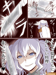 Rule 34 | 10s, 1girl, comic, commentary request, epaulettes, holding, ishii hisao, kantai collection, kashima (kancolle), kitchen knife, parted lips, grey eyes, smile, smirk, solo, translation request, twintails, white hair