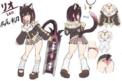 Rule 34 | 1girl, ahoge, animal ears, ass, bad id, bad twitter id, black hair, black jacket, braid, breasts, brown footwear, camisole, cat ears, cat girl, cat tail, character name, character sheet, cougar (cougar1404), cropped torso, grey skirt, hair intakes, hood, hood down, hooded jacket, huge weapon, jacket, jewelry, leo (cougar1404), loafers, long sleeves, looking at viewer, looking back, loose socks, medium breasts, miniskirt, mole, mole under eye, multicolored hair, multiple views, necklace, no pants, off shoulder, open clothes, open mouth, open skirt, original, panties, pink hair, pink panties, plaid, plaid skirt, pleated skirt, razor blade, shoes, short hair, side braids, simple background, skirt, smile, socks, standing, tail, translated, two-tone hair, underwear, weapon, white background, white camisole, white soccer ball, yellow eyes