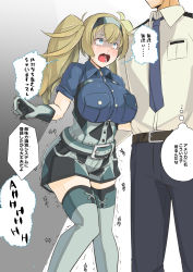 Rule 34 | 1boy, 1girl, admiral (kancolle), belt, blonde hair, blue eyes, blush, breast pocket, breasts, buttons, collared shirt, commentary request, crying, crying with eyes open, empty eyes, gambier bay (kancolle), gloves, hair between eyes, hairband, highres, kantai collection, konoshige (ryuun), large breasts, long hair, necktie, open mouth, pocket, shaded face, shirt, shorts, snot, tears, teeth, thighhighs, tongue, translation request, trembling, twintails, uniform