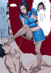 Rule 34 | &gt; &lt;, 1girl, 6+boys, afterimage, ball busting, bdsm, black hair, blue skirt, blush, brown eyes, cbt, censored, chibi, chibi inset, chinese text, clothed female nude male, crossed arms, crotch kick, cum, ejaculation, erection, feet, femdom, fingerless gloves, footjob, gloves, high ponytail, highres, hty (pixiv15701478), long hair, midriff, miniskirt, mosaic censoring, multiple boys, nude, pantyhose, peeking, ponytail, sidelocks, skirt, smell, smelling, steam, stepped on, tied, toes, translated