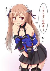 Rule 34 | 1girl, bare shoulders, black gloves, black skirt, black thighhighs, blue shirt, blush, breasts, brown eyes, brown hair, cleavage, garter straps, gloves, hair ornament, have to pee, highres, johnston (kancolle), kaede shiroppu, kantai collection, light brown hair, long hair, medium breasts, off shoulder, pleated skirt, sailor collar, school uniform, serafuku, shirt, single glove, skirt, solo, tears, thighhighs, translation request, twintails, two side up, united states medal of honor