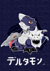 Rule 34 | 1other, absurdres, deltamon, digimon, digimon (creature), highres, other focus, skull, solo, tongue, tongue out