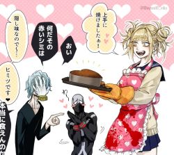 Rule 34 | 1girl, 2boys, :d, apron, black bodysuit, black shirt, blonde hair, blunt bangs, blush, blush stickers, bodysuit, boku no hero academia, brown cardigan, bubaigawara jin, cake, cardigan, collarbone, commentary request, double bun, fangs, food, grey bodysuit, grey hair, hair bun, hand on own face, hand up, heart, holding, long sleeves, messy hair, multiple boys, open mouth, own hands together, pink apron, pink background, pointing, pointing at another, shigaraki tomura, shirt, short hair, smile, toga himiko, tomoya (10mymn10 mha), translation request, twitter username, white background, yellow eyes