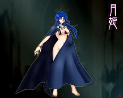 Rule 34 | 00s, 1girl, blue hair, cape, ciel (tsukihime), convenient censoring, elesia, fingernails, full body, nail, nail polish, naked cape, nude, obstructed view, ponytail, red eyes, shin (shinobu40), solo, standing, tsukihime, vampire