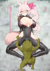 Rule 34 | 1boy, 1girl, absurdres, animal ear fluff, animal ears, arms behind back, black bodysuit, bodysuit, boots, bow, breasts, cameltoe, center opening, choker, cleavage, clenched teeth, clothed female nude male, colored skin, fate/grand order, fate (series), fox ears, fox girl, fox tail, full body, glasses, goblin, goblin male, green skin, hair between eyes, hair bow, hetero, highres, hip vent, huge filesize, imminent rape, knee boots, koyanskaya (assassin) (first ascension) (fate), koyanskaya (fate), kunabishi, large breasts, long hair, lying, nude, on back, pink bow, pink hair, ponytail, sidelocks, spread legs, tail, tamamo (fate), teeth, translation request, yellow eyes