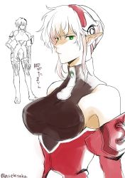 Rule 34 | 1girl, absurdres, breasts, closed mouth, dominia yizkor, green eyes, haiki (takaibone), hairband, highres, looking at viewer, pointy ears, short hair, silver hair, simple background, solo, white background, xenogears
