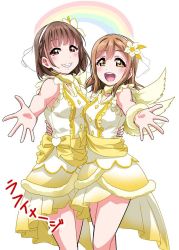 Rule 34 | 2girls, :d, arm around waist, blush, braid, brown eyes, brown hair, center frills, commentary request, dress, flower, frills, fur-trimmed dress, fur trim, grin, hair flower, hair ornament, hairband, hug, kunikida hanamaru, looking at viewer, love live!, love live! school idol festival, love live! sunshine!!, multiple girls, next sparkling!!, open mouth, outstretched arm, rainbow, sash, smile, takatsuki kanako, veil, voice actor, voice actor connection, white background, wings, yellow dress, yellow eyes, yopparai oni