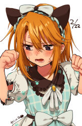 Rule 34 | 1girl, anger vein, animal ears, blush, brown eyes, brown hair, cat day, dated, dot nose, embarrassed, fake animal ears, highres, idolmaster, idolmaster cinderella girls, looking down, open mouth, paw pose, simple background, solo, toya 0321, white background, yuuki haru