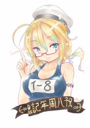 Rule 34 | 1girl, anniversary, blonde hair, breasts, collarbone, commentary request, german text, glasses, green eyes, hat, i-8 (kancolle), index finger raised, kantai collection, koshigaya tatsumi, large breasts, long hair, looking at viewer, low twintails, name tag, peaked cap, red-framed eyewear, sailor hat, school swimsuit, simple background, solo, swimsuit, translated, twintails, upper body, white background