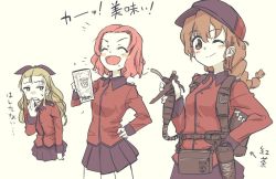 Rule 34 | 3girls, :d, ;), assam (girls und panzer), backpack, bag, baseball cap, bikini, bikini top only, black headwear, black ribbon, black skirt, blonde hair, blush stickers, braid, brown hair, closed mouth, commentary request, cropped torso, cup, emblem, english text, epaulettes, frown, girls und panzer, gloom (expression), hair pulled back, hair ribbon, hand on own hip, hand to own mouth, hat, holding, holding cup, holster, jacket, jitome, laughing, long hair, long sleeves, looking at viewer, medium hair, military, military uniform, miniskirt, monolith (suibou souko), mug, multiple girls, notice lines, one eye closed, open mouth, pleated skirt, pouch, red hair, red jacket, ribbon, rosehip (girls und panzer), rukuriri (girls und panzer), simple background, single braid, skirt, smile, st. gloriana&#039;s (emblem), st. gloriana&#039;s military uniform, standing, sweatdrop, swimsuit, translated, uniform, v-shaped eyebrows, yellow bikini