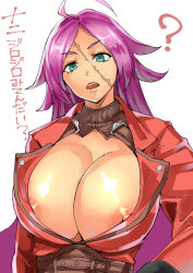 Rule 34 | &gt;:o, 1girl, :o, ?, absurdres, ahoge, areola slip, breasts, cleavage, fate/grand order, fate (series), francis drake (fate), green eyes, highres, huge breasts, jacket, long hair, long sleeves, looking at viewer, nipple slip, nipples, open mouth, pokkora, purple hair, red jacket, scar, solo, translated, upper body, v-shaped eyebrows, very long hair