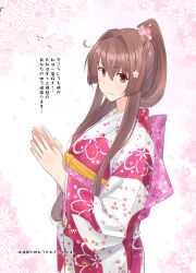 Rule 34 | 1girl, alternate costume, brown eyes, brown hair, cherry blossoms, commentary request, floral print, flower, hair flower, hair ornament, japanese clothes, kantai collection, kimono, lips, long hair, ponytail, simple background, solo, takase asagiri, translation request, white background, white kimono, yamato (kancolle)