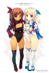 Rule 34 | 2girls, absurdres, asymmetrical docking, black legwear, blue eyes, breast press, breasts, brown hair, cleavage, cleavage cutout, closed mouth, clothing cutout, covered navel, dark-skinned female, dark skin, full body, hair ribbon, half updo, hands on own hips, high heels, highres, kinoshita ichi, large breasts, leotard, light brown hair, long hair, long sleeves, looking at viewer, multiple girls, non-web source, one side up, original, parted lips, red eyes, ribbon, sideboob, simple background, smile, standing, thighhighs, turtleneck, white background, white legwear