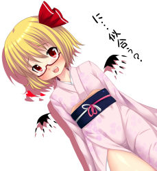 Rule 34 | 1girl, bad id, bad pixiv id, bespectacled, blonde hair, blush, embodiment of scarlet devil, female focus, glasses, hair ribbon, heart, japanese clothes, kimono, kuro minamo, red eyes, ribbon, rumia, short hair, solo, thighs, touhou, white background, wings