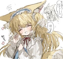 Rule 34 | 1girl, animal ear fluff, animal ears, arknights, blonde hair, blush, closed eyes, collared dress, dress, fox ears, fox girl, fox tail, frilled dress, frilled hairband, frills, hairband, highres, long hair, long sleeves, na tarapisu153, neck ribbon, official alternate costume, open mouth, red ribbon, ribbon, simple background, sketch, smile, solo, suzuran (arknights), suzuran (spring praise) (arknights), tail, translated, waving, white background, white dress