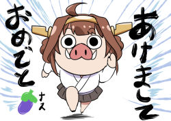 Rule 34 | (o) (o), 1girl, ahoge, black skirt, brown hair, chibi, chinese zodiac, double bun, eggplant, full body, hairband, happy new year, headgear, ishii hisao, japanese clothes, kantai collection, kongou (kancolle), long hair, long sleeves, new year, nontraditional miko, pig nose, running, skirt, solo, year of the pig