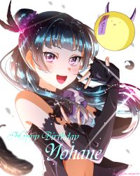 Rule 34 | 1girl, :d, bad id, bad pixiv id, black feathers, black gloves, black hair, blunt bangs, blush, character name, crop top, elbow gloves, feathers, fingerless gloves, floating hair, gloves, hair bun, hair intakes, happy birthday, hat feather, long hair, love live!, love live! sunshine!!, niro (sikabanekurui), open mouth, pink eyes, single hair bun, smile, solo, stomach, tsushima yoshiko, upper body