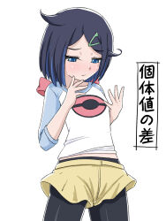 1girl black_hair black_pantyhose blue_eyes blue_hair breast_conscious breasts closed_mouth commentary_request cosplay cowboy_shot cowlick creatures_(company) game_freak hair_ornament hairclip half-closed_eyes hands_up highres liko_(pokemon) looking_down multicolored_hair nintendo pantyhose pokemon pokemon_(anime) pokemon_bw2 pokemon_horizons raglan_sleeves rosa_(pokemon) rosa_(pokemon)_(cosplay) shirt shorts sleeves_past_elbows small_breasts solo swept_bangs translation_request two-tone_hair white_background yasutake yellow_shorts