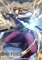 Rule 34 | 1boy, black gloves, clenched teeth, commentary request, copyright name, glint, gloves, hair slicked back, helmeppo, highres, holding, holding weapon, koushi rokushiro, long hair, male focus, official art, one piece, one piece card game, pants, purple pants, shirt, smoke, solo, sunglasses, sweatdrop, teeth, waistcoat, weapon, white shirt