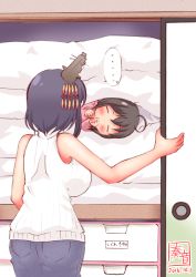 Rule 34 | ..., 10s, 2016, 2girls, aged down, ahoge, alternate costume, bare arms, bare shoulders, black hair, breasts, commentary request, dated, from behind, futon, hair ornament, highres, kanon (kurogane knights), kantai collection, large breasts, multiple girls, pajamas, shigure (kancolle), short hair, sliding doors, spoken ellipsis, thumb sucking, translated, under covers, watermark, yamashiro (kancolle)