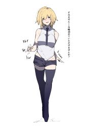 Rule 34 | 1girl, :d, absurdres, bare shoulders, black thighhighs, blonde hair, blue eyes, blush, breasts, fate/apocrypha, fate (series), full body, groin, handjob gesture, highres, jeanne d&#039;arc (fate), jeanne d&#039;arc (girl from orleans) (fate), jeanne d&#039;arc (ruler) (fate), jikatarou, long hair, looking at viewer, medium breasts, necktie, open mouth, sexually suggestive, shorts, smile, solo, standing, teeth, thighhighs, translated