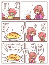 Rule 34 | 1boy, 1girl, aged down, apron, child, comic, cooking, diavolo, drawing, father and daughter, food, frying pan, green eyes, jojo no kimyou na bouken, ketchup, musical note, omelet, omurice, pink hair, quaver, translated, trish una, warabi mochi (mochigome99)